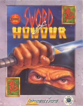 Sword of Honour_Disk2 box cover front
